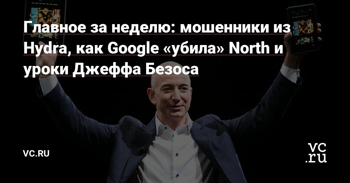 Kraken что это такое
