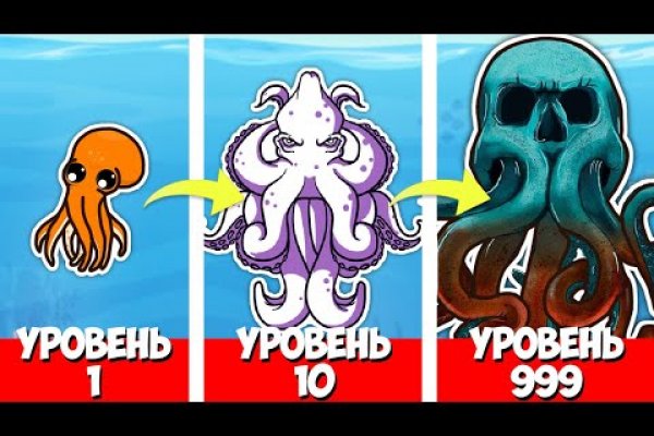 Что такое кракен только через тор