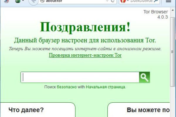 Ссылка кракен kr2web in