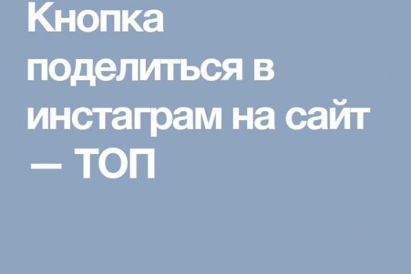 Кракен продажа наркотиков