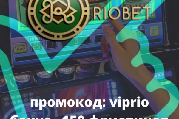 Kraken 17 at net