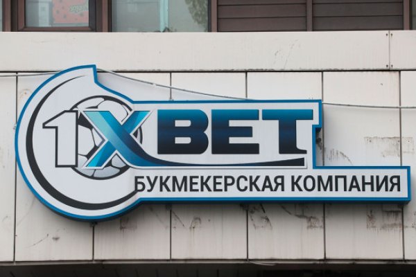 Кракен зеркало сегодня