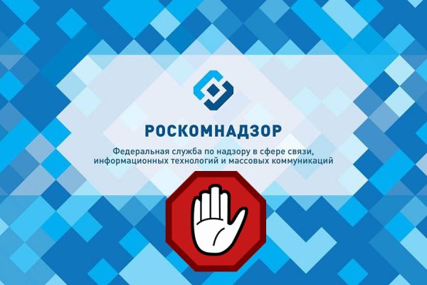 Ссылки на кракен зеркала