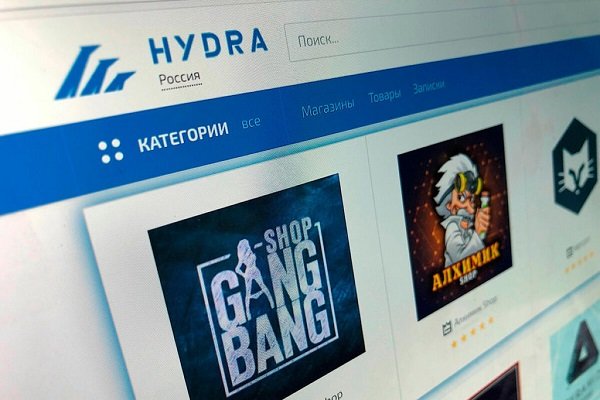 Даркнет официальный сайт вход