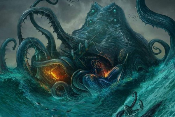 Kraken russia