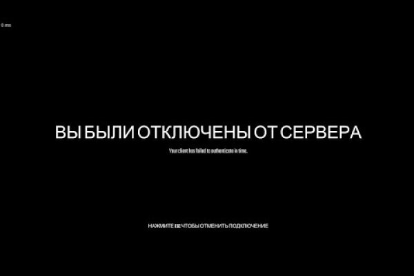 Кракен наркошоп