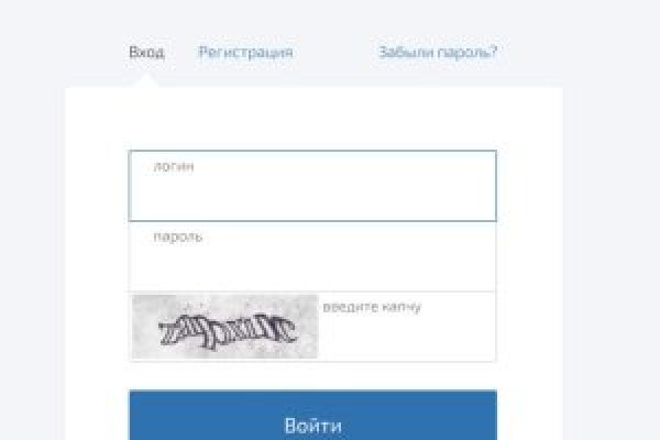 Кракен даркнет рабочая