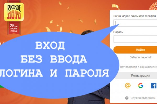 Кракен рабочая ссылка