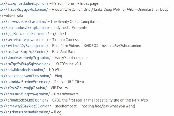 Адрес сайта даркнет