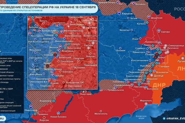 Кракен торговая площадка