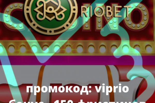 Кракен купить наркотики