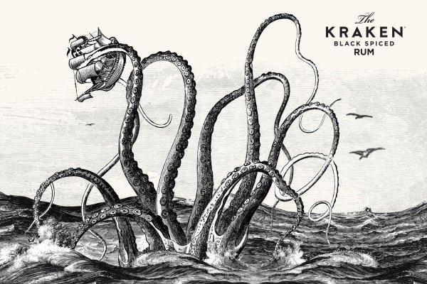 Kraken url