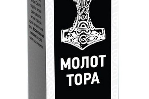 Кракен ссылка купить соли