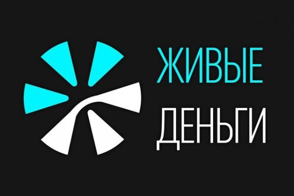 Кракен зон