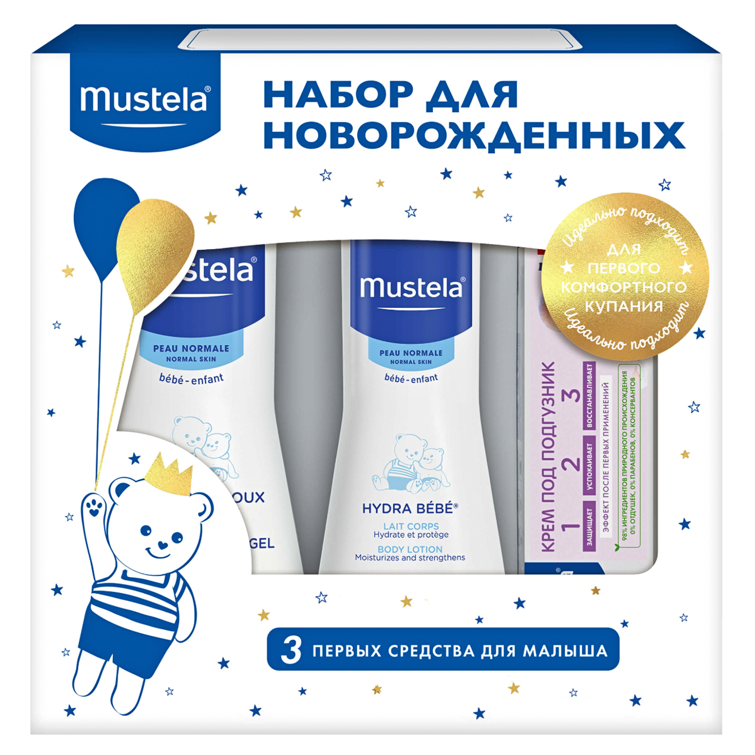 Кракен зеркало сегодня